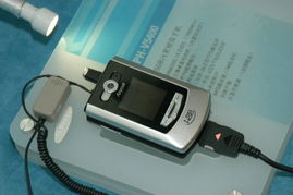 三星闪耀2004中国国际通信设备技术展