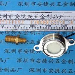深圳市安捷兴五金制品厂 专业供应广东小五金件加工与通讯设备配件