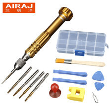 艾瑞泽五金工具专营店 通讯设备一站式解决方案